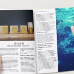 Screenshot 2026-01-02 065224