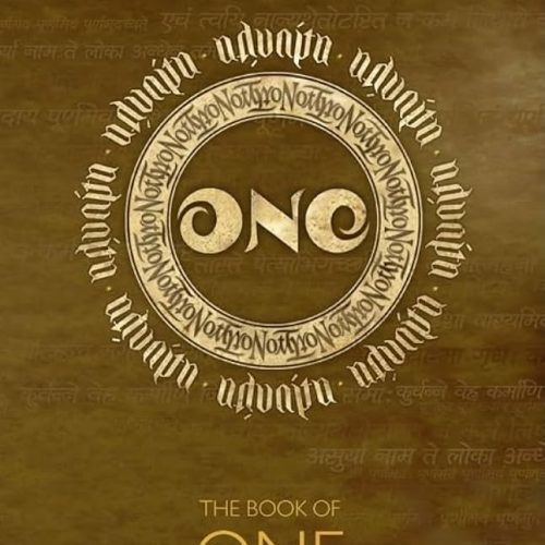 The Book of One – Lectura & Inspirație